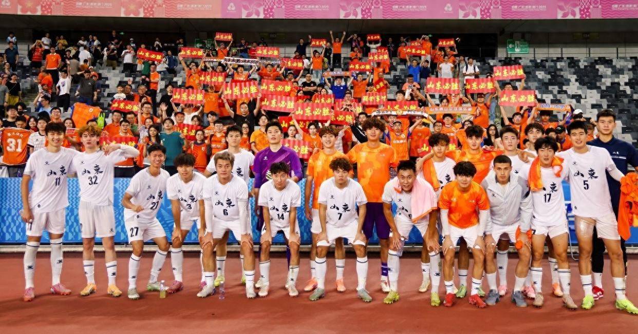 赛前体能课后，山东泰山再遭质疑备战欧联，质疑声仍在，身体对抗强度拉满的简单介绍-九游电竞官网